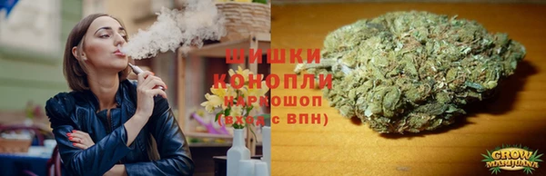 ALPHA-PVP Наволоки