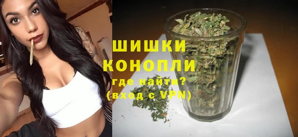 тгк Надым