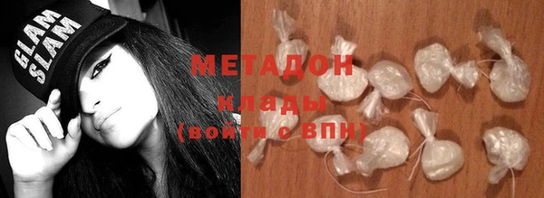 тгк Надым