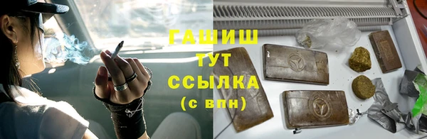 ПСИЛОЦИБИНОВЫЕ ГРИБЫ Киров