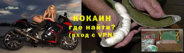 ALPHA-PVP Наволоки