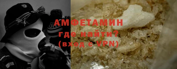 тгк Надым