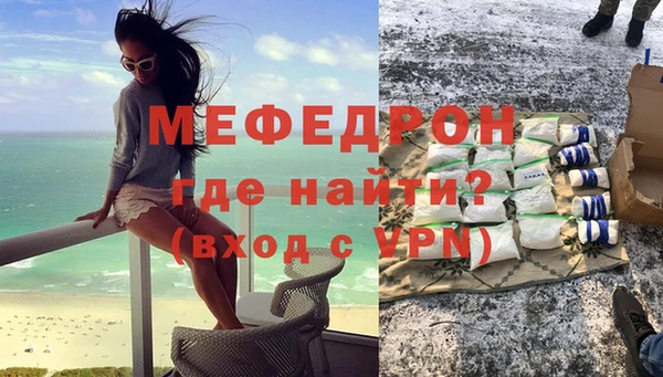 ALPHA-PVP Наволоки