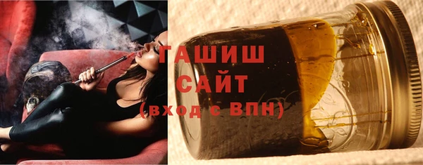 ALPHA-PVP Наволоки