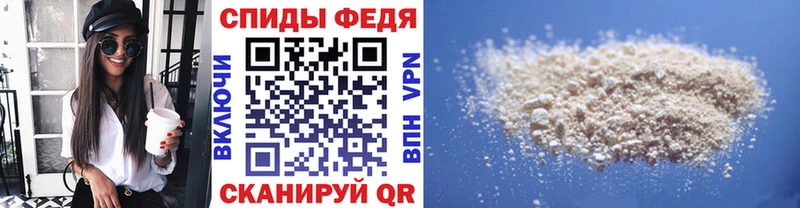 Купить закладки  Карталы  Первитин пудра 