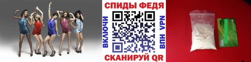 МЕТАМФЕТАМИН Methamphetamine Карталы